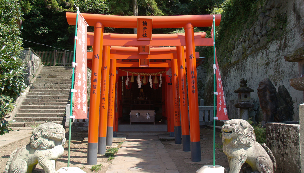 長崎市鎮座　ぎおん社　八坂神社