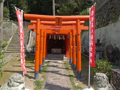 長崎市鎮座　ぎおん社　八坂神社