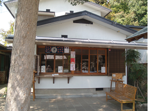 長崎市鎮座　ぎおん社　八坂神社