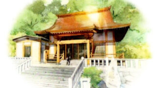 公式】オフィシャルサイトリニューアル | 長崎市鎮座 ぎおん社 八坂